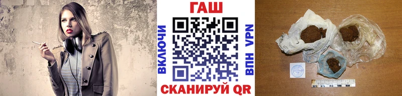 Купить закладку СОЛЬ  КОКАИН  ГАШИШ  Меф  Метадон  МАРИХУАНА  Беломорск