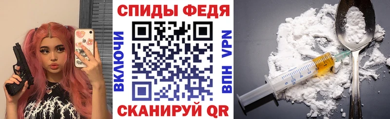 АМФЕТАМИН 98%  Купить где  Беломорск 