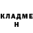 МЕТАДОН белоснежный Garrett Haney