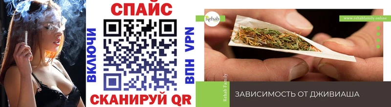 Купить закладки  Беломорск  Бутират 1.4BDO 
