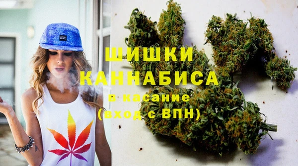 гашиш Коряжма