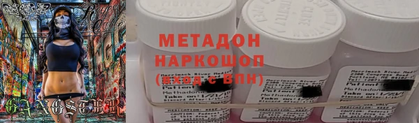 гашиш Коряжма