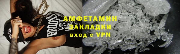 дживик Костерёво