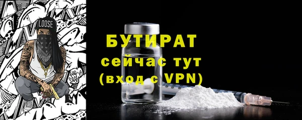 мефедрон мука Корсаков
