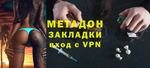 мефедрон мука Корсаков