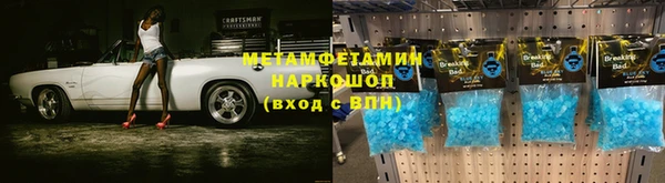 дживик Костерёво