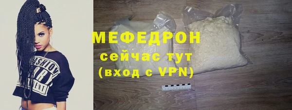 дживик Костерёво