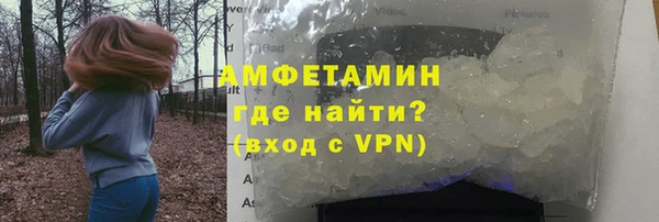 мефедрон мука Корсаков