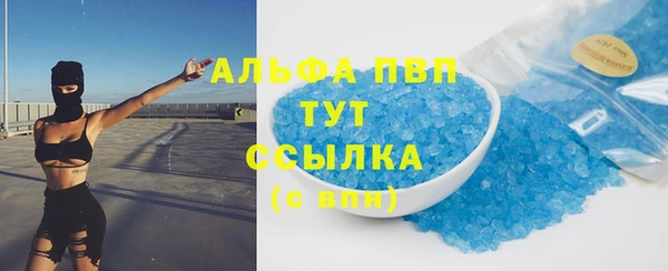 гашиш Коряжма
