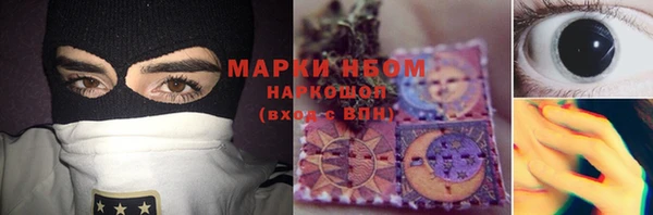 ешки Краснослободск
