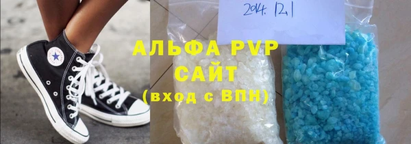 дживик Костерёво