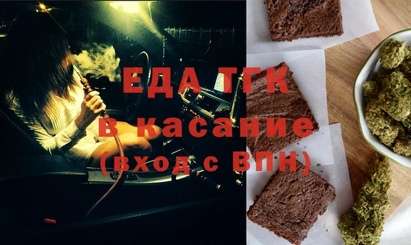 мефедрон мука Корсаков