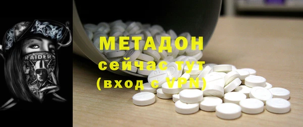 гашиш Коряжма