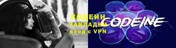 гашиш Коряжма