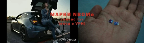 гашиш Коряжма