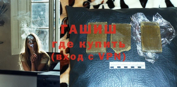 дживик Костерёво