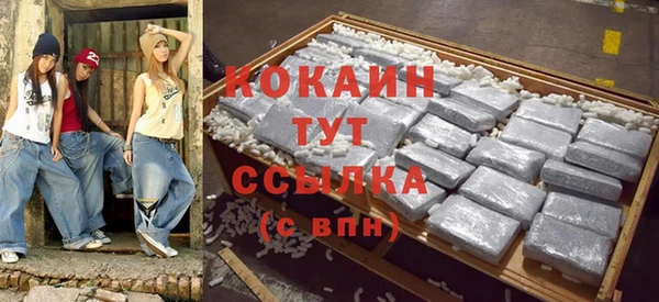 гашиш Коряжма