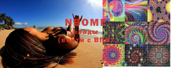 дживик Костерёво