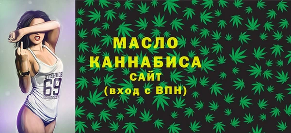 дживик Костерёво