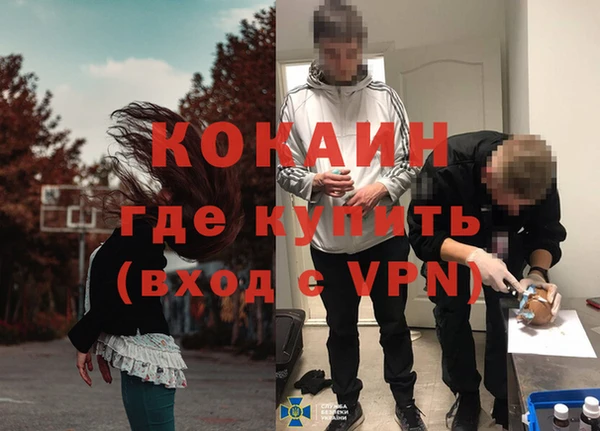 гашиш Коряжма