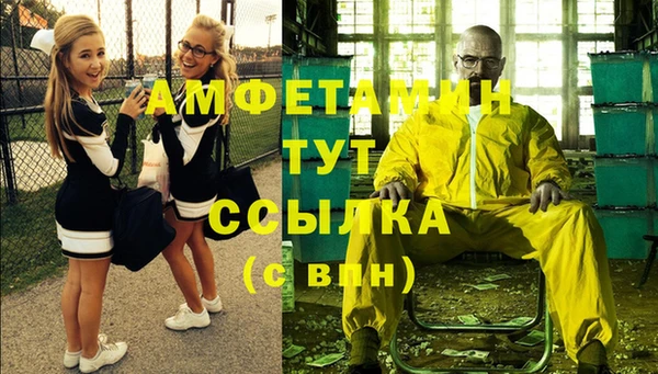 мефедрон мука Корсаков