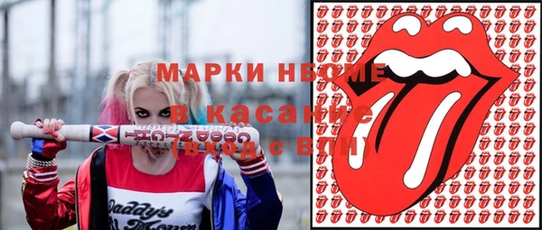 гашиш Коряжма