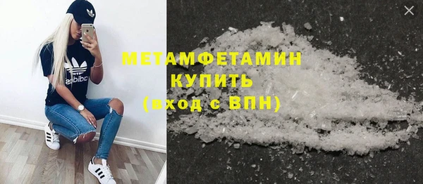 ешки Краснослободск