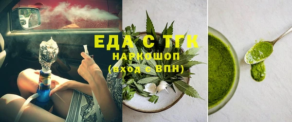 гашиш Коряжма