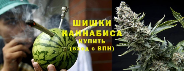 гашиш Коряжма