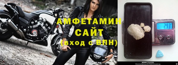 дживик Костерёво