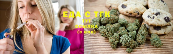 гашиш Коряжма