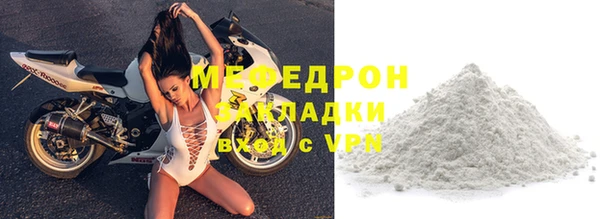 гашиш Коряжма