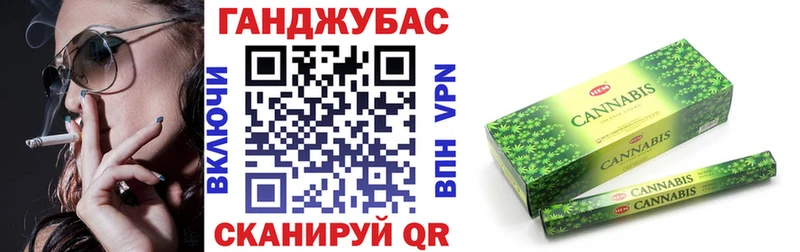 Бошки Шишки AK-47  Купить  Беломорск 